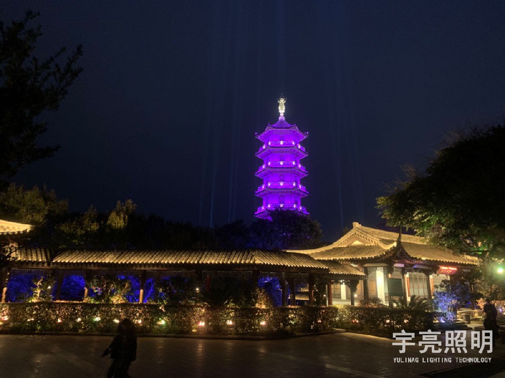 蒼南縣公園山